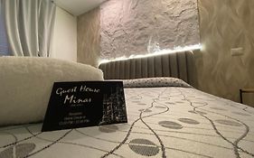 Guest House Minas